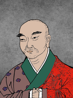 Dahui
