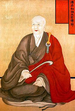 Soen Master T'aego